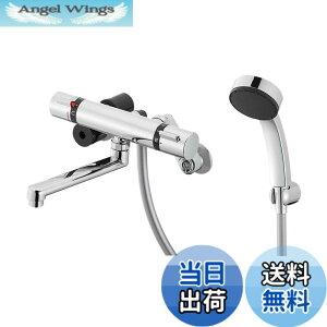 �y���������zSANEI(�T���G�C) �T�[���V�����[������ �����p �Ǖt ����n�d�l �z�[�X����1.6m �I�[�����b�L �f�M�{�f�B ���{�� SK18520S9K-13