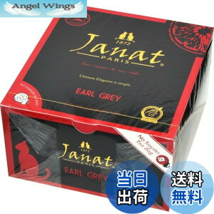 �y���������zJanat(�W�����i�b�c) �A�[���O���C �e�B�[�o�b�O 2gx50p