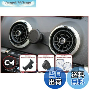 �y���������zClearmounts �X�}�[�g�t�H���z���_�[ �{�[���W���C���g&�X���C�h�A�[���^�C�v Audi A3/ S3 / RS3 (8V)�p