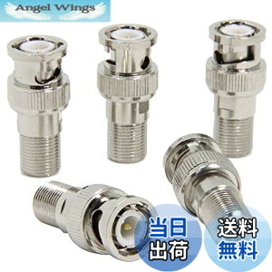 �y���������zBNC F�^ �ϊ� �R�l�N�^ 5�� F���X-BNC�I�X Wuernine ���ގ� BNC�^ F�^ �ϊ��v���O �A�_�v�^�[ �h�ƃJ���� �Ď��J���� �����P�[�u�� CCTV�Ȃ� �ڑ��p