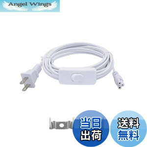�y���������zSinLoon T5 T8 LED ���C�� �R�l�N�^ �d�� �R�[�h LED �`���[�u �d�� ���� �R�[�h �I��/�I�t �X�C�b�`�t�� US LED�p LED T5 T8 ���C�g �`���[�u �����^ LED �Ɩ� ��� ���� �P�[�u�� ���C�� (3��