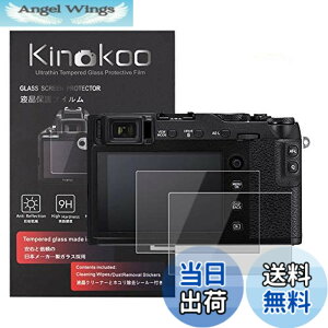 �y���������zkinokoo �t���ی�t�B���� �x�m �f�W�^���J���� X-T30 X-T20 X-T10 X-E3 X-A2 X30 XF10 ��p �d�x9H �����ߗ� �ώw�� �C�A���� �����K���X ����0.3mm 2���Z�b�g �W���N���X�t��(X-T30 X-T20 X-T10 X-E3 