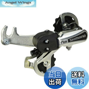 �y���������z�V�}�m�iSHIMANO�j ���A�f�B���[���[ GS RD-TY21 �t�� 6S RDTY21BS GS ADPT ARDTY21BGSBS