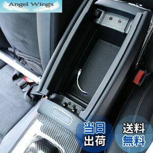 �y���������zSHIFENG ���߂Ƀ����Z�f�X�x���cA B GLA CLA GLB�N���XW177 W247 H247 C118 X247 2020 2021 2022 2023�Ԃ̃v���X�`�b�N���A�[�����X�g���[�{�b�N�X�Z���^�[�d�b�g���C