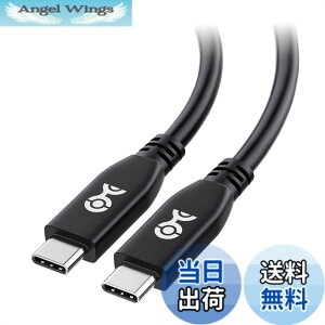 �y���������zCable Matters 40Gbps USB4�P�[�u�� 0.8m�A8K�r�f�I�A240W�[�d�AUSB 4/USB-C�f�B�X�v���C�P�[�u���AThunderbolt 4�Ή��AiPhone 16/ 15 Pro Max Plus�AMacBook�AXPS�ASurface Pro �Ή� - �u���b�N