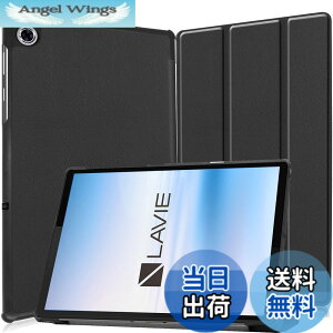 �y���������zFOR NEC LAVIE Tab E TE510/KAS PC-TE510KAS TAB10/F01 PC-TE510kas �P�[�X �^�u���b�g �P�[�X �V�^ FOR Lenovo Smart tab M10 Plus / Lenovo Tab M10 FHD Plus 10.3 TB-X606F �J�o�[ �X�^���h�@�\�t�� �ی�P�[�X �O�� 