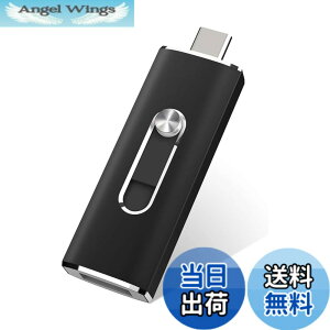 �y9��1���[9��15���܂�100�~�I�t�z�y���������zRAOYI USB������ 128GB Type C �����]���f�[�^ USB 3.0 �t���b�V���h���C�u 2IN1 usb�������[128�M�K �^�C�vC PC/Android/Laptop�ɑΉ�