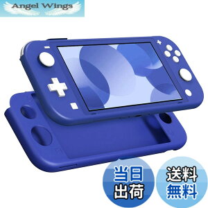 �y���������zSwitch Lite �P�[�X ATiC SwitchLite �J�o�[ �V���R���� �_�炩�� �ϏՌ� �����h�~ �h�o �A���`�X�N���b�` ����~�� �l�ԍH�w �������쐫 ��G��ǂ� �\�t�g ���E�ȒP �y�� �u���[