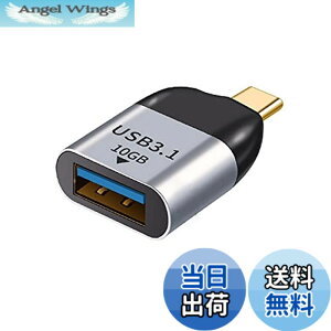 �y���������zNFHK 10Gbps USB 3.1�^�C�vC�I�X�z�X�g��USB3.0�^�C�vA���XOTG�f�[�^�A�_�v�^