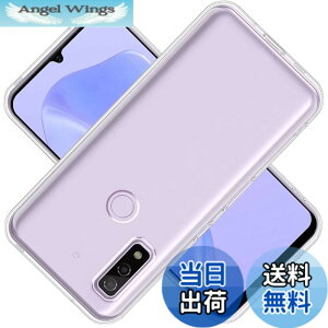 �y���������z�Ή� Arrows We docomo F-51B au FCG01 softbank �P�[�X ArrowsF-51B �J�o�[ Arrows TPU �ی�P�[�X ArrowsFCG01 �J�o�[�w�� �p �v���e�N�^�[ �V�F�� �N�o�[ �N���A �\�t�g �����V�F�� ���v���e�N�^�[ 