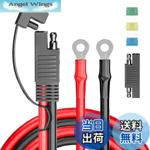 �y���������zCleqee 100cm SAE���烊���O�^�[�~�i�������P�[�u�� �o�b�e���[�[�d�P�[�u�� SAE����O�����O�^�[�~�i���n�[�l�X 10AWG �I�[�g�o�C�o�b�e���[�[�d