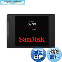 楽天市場】sandisk 内蔵ssd 2.5インチ 1tbの通販