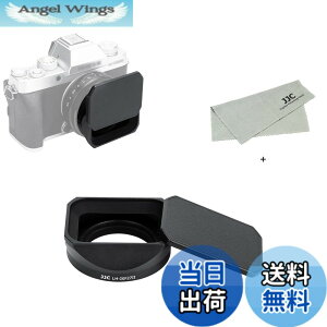 �y���������zJJC ���^�� �����` LH-XF27 �����Y�t�[�h + �t�[�h�L���b�v XF 23mm F2.8 R WR/ Fujinon XF 27mm f/2.8 R WR/ Fujinon XF 27mm f/2.8�����Y �p LH-XF27 �݊� �U39mm�ی�t�B���^�[ �����\