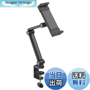 �y���������z�S�b�p(GOPPA) ���o�C���f�B�X�v���C�A�[���N�����v�Œ莮(~17.3�C���`)GP-DPA17LC/B-EC