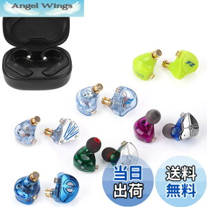 �y���������zTRN BT20pro���܁y�L���C���z���̖������z AAC/SBC�Ή� QDC �������R�l�N�^ LuckyBag �܂߂� BT20pro+ MT4pro+ FZFT1+ FZmax+FZZS1+ ST1+STM �L���C���z��(BT20pro����)