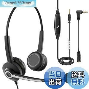 �y���������zWantek �w�b�h�Z�b�gPC�p 3.5mm ���� �m�C�Y�L�����Z�����O�}�C�N�t�� iPhone�AiPad�A�p�\�R���ASkype�AWeb��c�A�R�[���Z���^�[�A�����[�g���[�N�A�ݑ�Ζ��ɓK�p����� �v�� �r�W�l