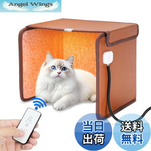 �y���������z�y2025�N�V�ŁzNinonly �p�l���q�[�^�[ �f�X�N�q�[�^�[ ���ԊO�� �܂肽���ݎ� �����R���t�� �����q�[�^�[ ���吡�@ �ȃG�l ���ԃ^�C�}�[�t �₦�΍� �g�[ �ߔM�ی� 3�i�K�̉��x��