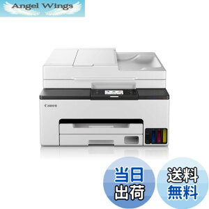 �y���������z�L���m�� Canon �v�����^�[ ����e�ʃM�K�^���N A4�J���[�C���N�W�F�b�g�����@ GX2030 4�F�痿�E�Ή��C���NGI-35�V���[�Y �e�����[�N/�X���[���I�t�B�X����(FAX/ADF�Жʓǂݎ��) �y202