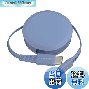 �y���������z�I�E���e�b�N �Ј�������莮 USB Type-C to C�P�[�u�� 90cm PD60W �f�[�^�ʐM�Ή� ���x�Z���T�[���� katamaki ������� Type-C�P�[�u�� iPhone 17 �V���[�Y / 16 �V���[�Y /15 �V���[�Y/�X�}�[�g