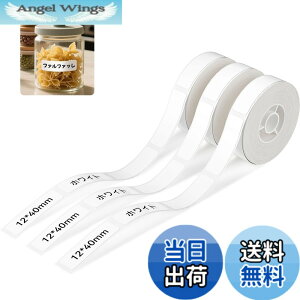 �y���������zNIIMBOT ���x���V�[���y3���[���zD110/D11/D101���x�����[�J�[�Ή� JADENS�Ή� �������M���[���� ���M���x���v�����^�[ ����p�� ���S�� �ϐ� ������� �������� ���[ �l�D 155������/��