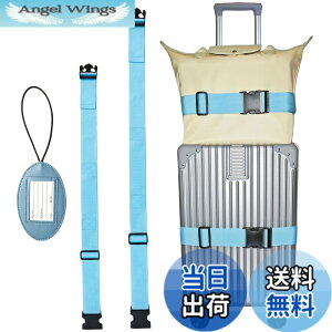 �y���������z[JIFANPAUL]2�{�Z�b�g �X�[�c�P�[�X�x���g �L�����[�P�[�X �L�����[�o�b�O �o���h �o�b�O�Ƃ߂�x���g �g�����N�x���g ���s �o���p �ו��^�O �l�[���^�O ���Q�[�W�^�O