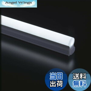 �y���������z�I�[��(OHM) �A���pLED�C�[�u���C�g�X�������C�g�o�[ 900mm �����F led �u���� �R���Z���g�^�C�v 90cm LED�o�[���C�g ���t�g �x�b�h�� �ԐڏƖ� �f�B�X�v���C �d�C�H���s�v �L���r�l�b