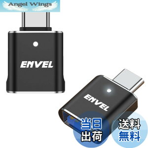 �y���������zENVEL USB-C & USB3 �ϊ��A�_�v�^ 2�Z�b�g �ő�5Gbps USBC�A�_�v�^�[ �^�C�vc �I�X����USB���X OTG�R���o�[�^�[ �p��iWatch iPhone 15 16 Galaxy S24 S23 S22 iPad Air 4 5 Mini 6�ɑΉ� ���̑� USB-C �[���p