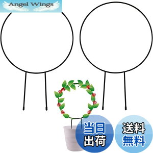 �y���������zsiawadeky �A���x�� �ϗt�x�� 2�Z�b�g �~�` �ϗt ��A�� �A���T�|�[�g �Ԏx�� DIY����p �A�����������U�� �o�� �K�N �A�ؔ��p �t�����[�x�� �_�Ɨp ���|�p �����p