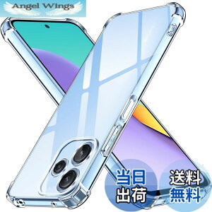 �y���������zLAYJOY Xiaomi Redmi 12 5G �P�[�X �ϏՌ� �����\�t�gTPU �y�� �J�o�[ [ �l�����ی� �V���R�� � �S���� �X�g���b�v�z�[���t �Ռ��z��] ���b�h�~ 12 5G �X�}�z �P�[�X�i�N���A�j