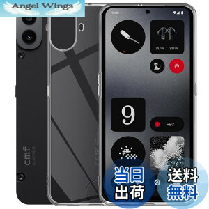 �y���������zFor Nothing CMF Phone 1 �P�[�X �N���A TPU�f�� �S�ʕی� �����ɋ��� �ϏՌ� �y�� ���^ Greerass �\�t�g�J�o�[ ����~�� ���΂ݖh�~ �w��h�~ ���� �ϋv �C���X�g�[���ȒP Nothing CMF Phone 1 