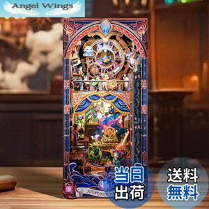 �y���������zFUNPOLA 3D�p�Y�� �u�b�N�k�b�N �L�b�g Booknook �ؐ��p�Y�� DIY �~�j�`���A �h�[���n�E�X LED �{�I���� �u�b�N�G���h �W���p �N���t�g�Z�b�g ���S�҂⒆�w������ 310PC (���z���X)