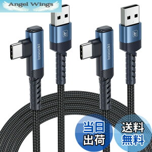 �y���������ztoocki usb c �P�[�u�� 3M �y2�{�Z�b�g�z L�� �u���[ usb a to c �^�C�vc �P�[�u�� 3A�}���[�d �i�C�����҂� PD�Ή� QC 3.0/2.0�Ή� �f�[�^�]�� �f���h�~ iPhone 17/iPhone 16/iPhone 15/Plus�AMacBook Air/P