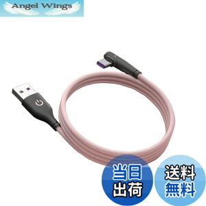�y���������zType C�P�[�u�� L�� QC3.0�}���[�d �����f�[�^�]�� usb�P�[�u�� �X�}�z�f�[�^�P�[�u�� Samsung/Note/Huawei P30/Xperia XZ2/XZ3/Nintendo Switch���̑�USB-C�@��Ή� 1M (�s���N)