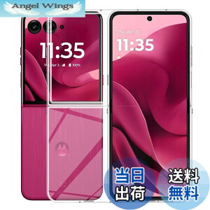 �y���������zFor Motorola moto Razr 60 Ultra �P�[�X �N���A PC�f�� �ϏՌ� �Ռ��z�� �S�ʕی� ���^ �y�� Greerass �ی�P�[�X �\�t�g�J�o�[ ����~�� ���΂ݖh�~ �w��h�~ ���� �ϋv �C���X�g�[���ȒP