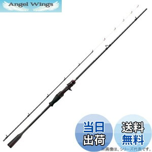 yzV}m(SHIMANO) GMObh 21 ZtBA GNX`[ ^Xbe B66ML-S/F xCgf (SiCOKCh)