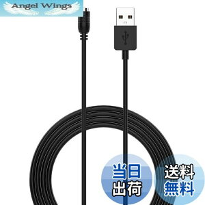 yzJOYSOG USB[dP[u JVI WSD-F10 / F20 / F30 / Pre-Trek F21 X}[gEHb`p USB[dP[u