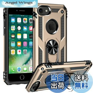 yzPelanty for iPhone SE 2 2020/ SE 2022 3 P[XO iPhone 7/ 8 P[X iPhone 6/ 6s wʃJo[ lCTPU+PC A[}[Jo[ 360°] ԍڃz_[Ή ϏՌ uX^h@\ 