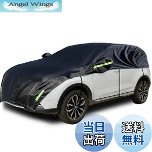 yzԃJo[ n[t J[Jo[ {fB[Jo[ ԃJo[ ԑ̃Jo[ n[tJo[ h ho UVJbg n[tԃJo[ 420DIbNXtH[hn ubN (SUV)