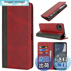 yzSHARP AQUOS Wish4 P[X蒠^ docomo SH-52E P[X aquos Wish4 gуJo[ Pelanty zJ[h uX^h@\ }Olbg v TPU V[v ANIX EBbV4 X}z