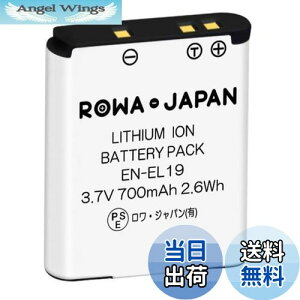 【送料無料】NIKON対応 Coolpix EN-EL19 互換 バッテリー【残量表示 純正充電器対応】ロワジャパン【PSE基準検品】