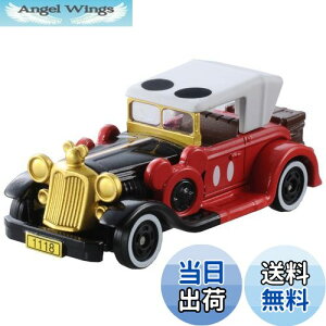 �y���������z�g�~�J �f�B�Y�j�[���[�^�[�X DM-11 �h���[���X�^�[ �N���V�b�N �~�b�L�[�}�E�X