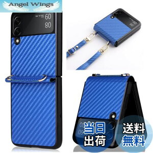 yzPelanty Galaxy Z Flip3 6.7''P[X 蒠^ Yf@ے Samsung Galaxy Z Flip3 5G gуJo[ SC-54B SCG12 wʃP[X y ^ TX MNV[ Z tbv3 5G 6.7C` X}zP[X 