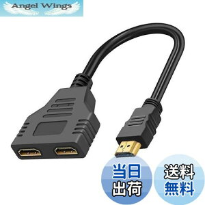 yzLeTradeJP HDMIz o 2 3D 1080p HDMI1.4z@ Xvb^[ IX-2|[gHDMIX bL[q HDTV 1080P/3D/Xbox/PS3/4/5/HDTV/DVD PCΉ 30cm