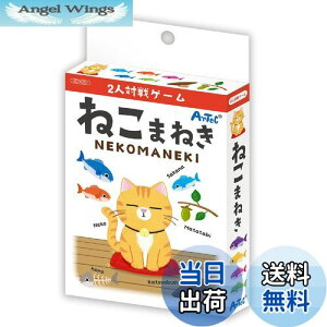 yzA[ebN 2lΐQ[ ˂܂˂ 9551 V Q[ Ό  J[hQ[ ΐ  v[g ii y݉