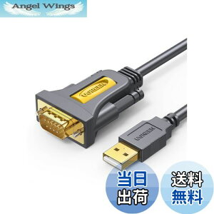 yzUGREEN RS232C USB ϊP[u USB-VAϊP[u [ USB-A to D-Sub9s] VAP[u Windows 10/8.1/8/7/XP/Linux/Mac OSΉ 2M