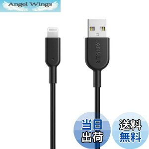 yzAnker iPhone[dP[u PowerLine II CgjOP[u MFiF ϋv iPhone 14/ 14 Plus/ 14 Pro/ 14 Pro Max/SE (3) / iPad eΉ (0.9m ubN)