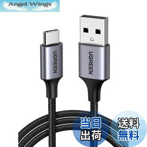 yzUGREEN USB Type C P[u USB A to USB C P[u iC҂ 3A}[d Quick Charge 3.0/2.0Ή 56KWX^ iPhone15/Galaxy S24/Pixel/Google/Xperia/LGΉ (3m)