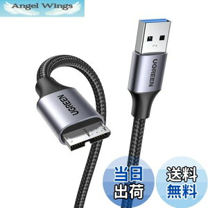 yzUGREEN USB3.0 P[u Microb ^CvAIX - }CN^CvBIX USB3.0}CNP[u ϋv iC҂ Ot HDD SSD hCu Galaxy S5 Note 3 ȂǂɑΉi1mj