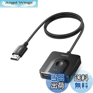 yzUGREEN HDMI ؂ւ HDMiZN^[ 21o o 4K 60Hz HDCP 2.2/hdmi 2.0 yHDMIP[ǔ^z 蓮 dsv PC Xbox PS4 Fire TV Stick Apple TVɑΉ