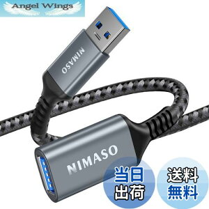 yzNIMASO USB P[u USB3.0Ki 0.5m (^CvAIX - ^CvAX) USB  R[h O[ NCA21C196
